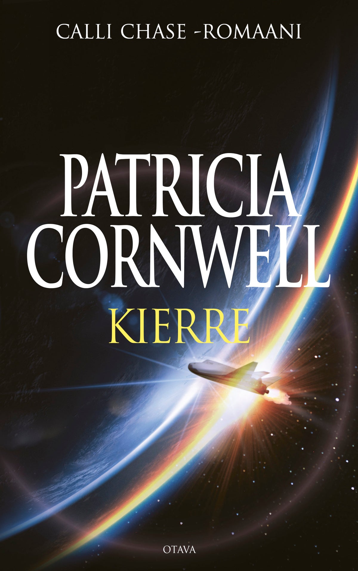 Kierre – E-bok