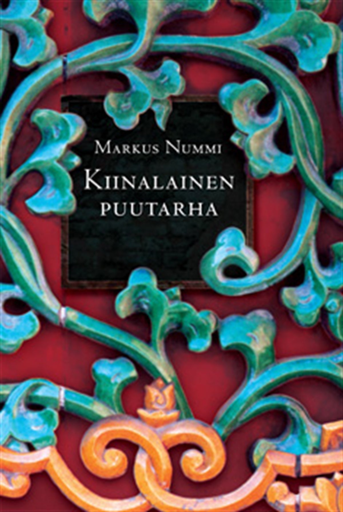 Kiinalainen puutarha – E-bok