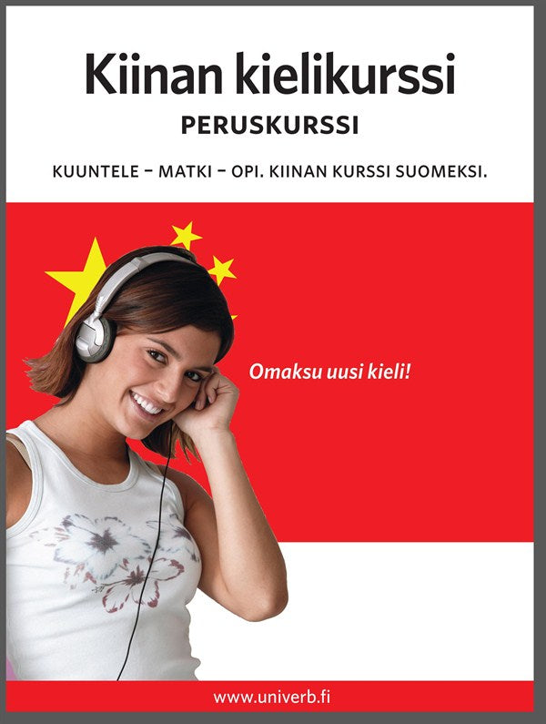 Kiinan kielikurssi peruskurssi – Ljudbok