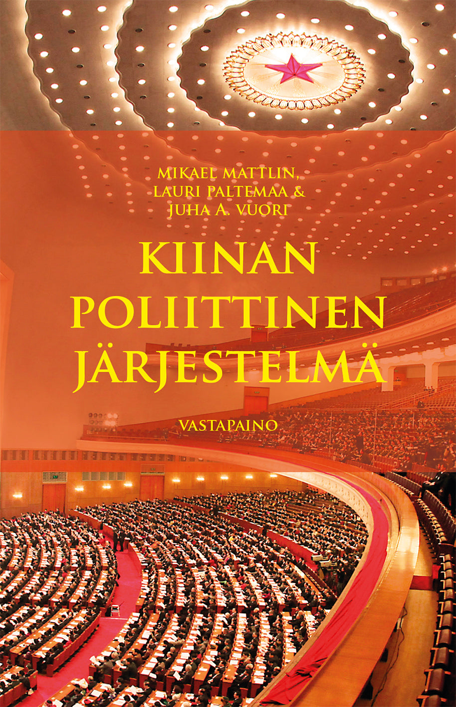 Kiinan poliittinen järjestelmä – E-bok