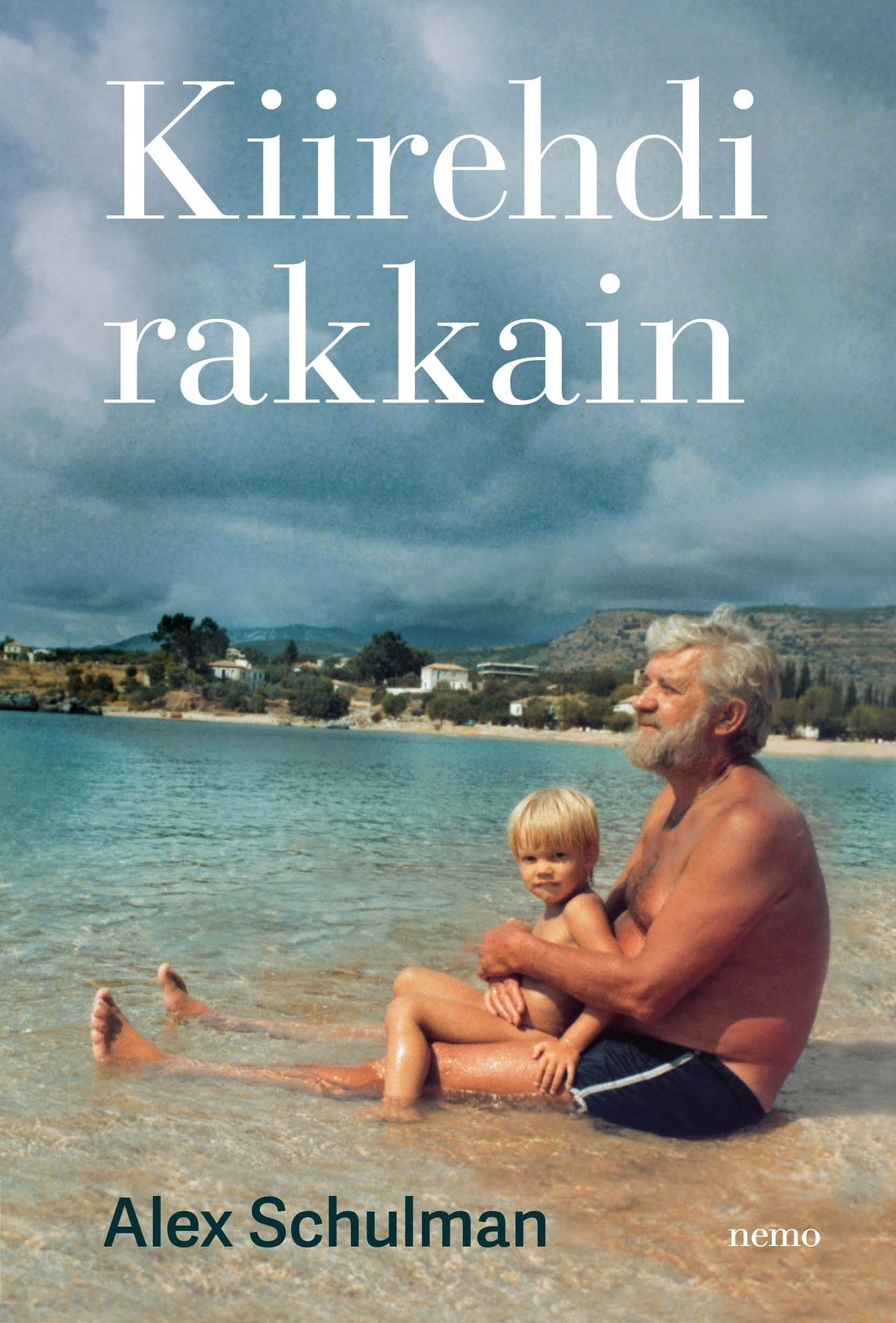 Kiirehdi rakkain – E-bok