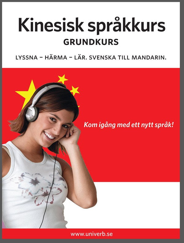 Kinesisk språkkurs grundkurs – Ljudbok