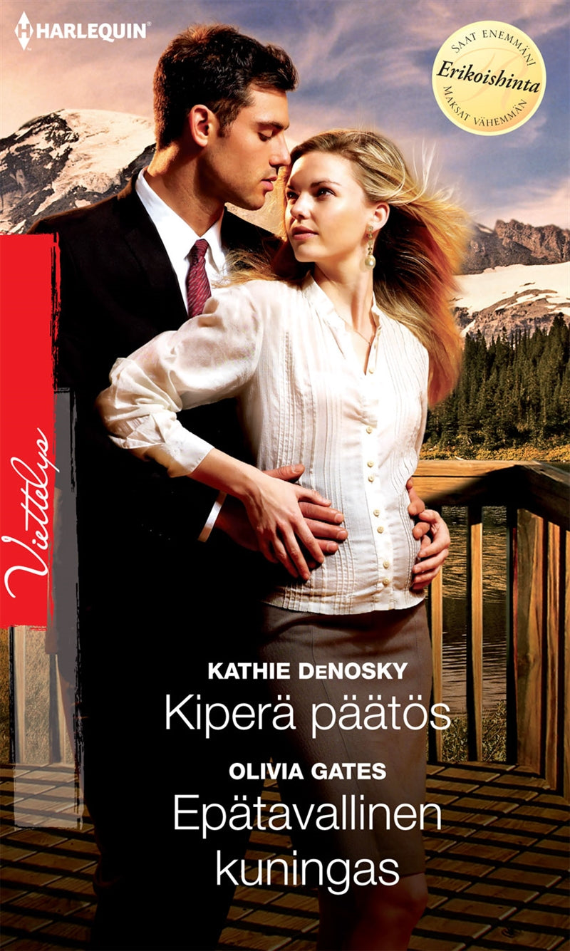 Kiperä päätös / Epätavallinen kuningas – E-bok