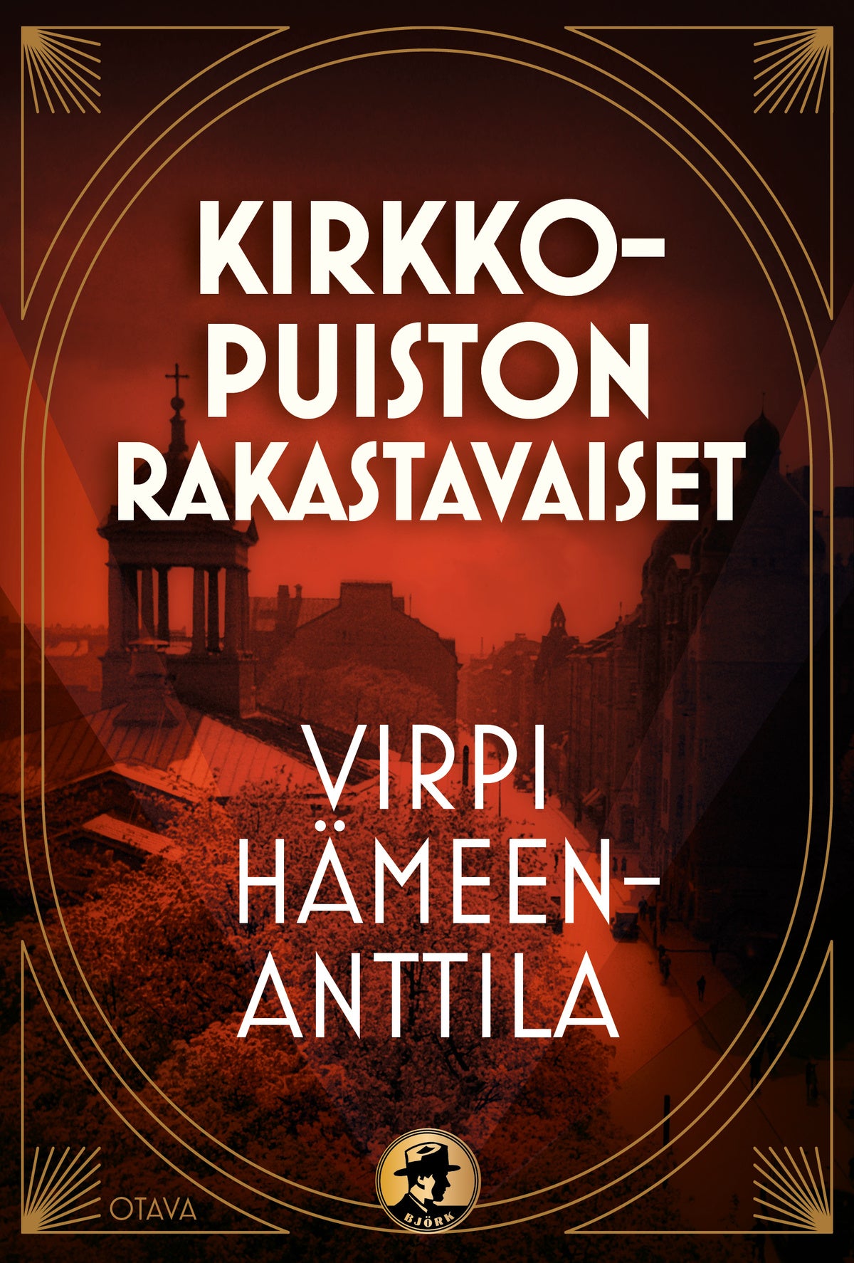 Kirkkopuiston rakastavaiset – E-bok