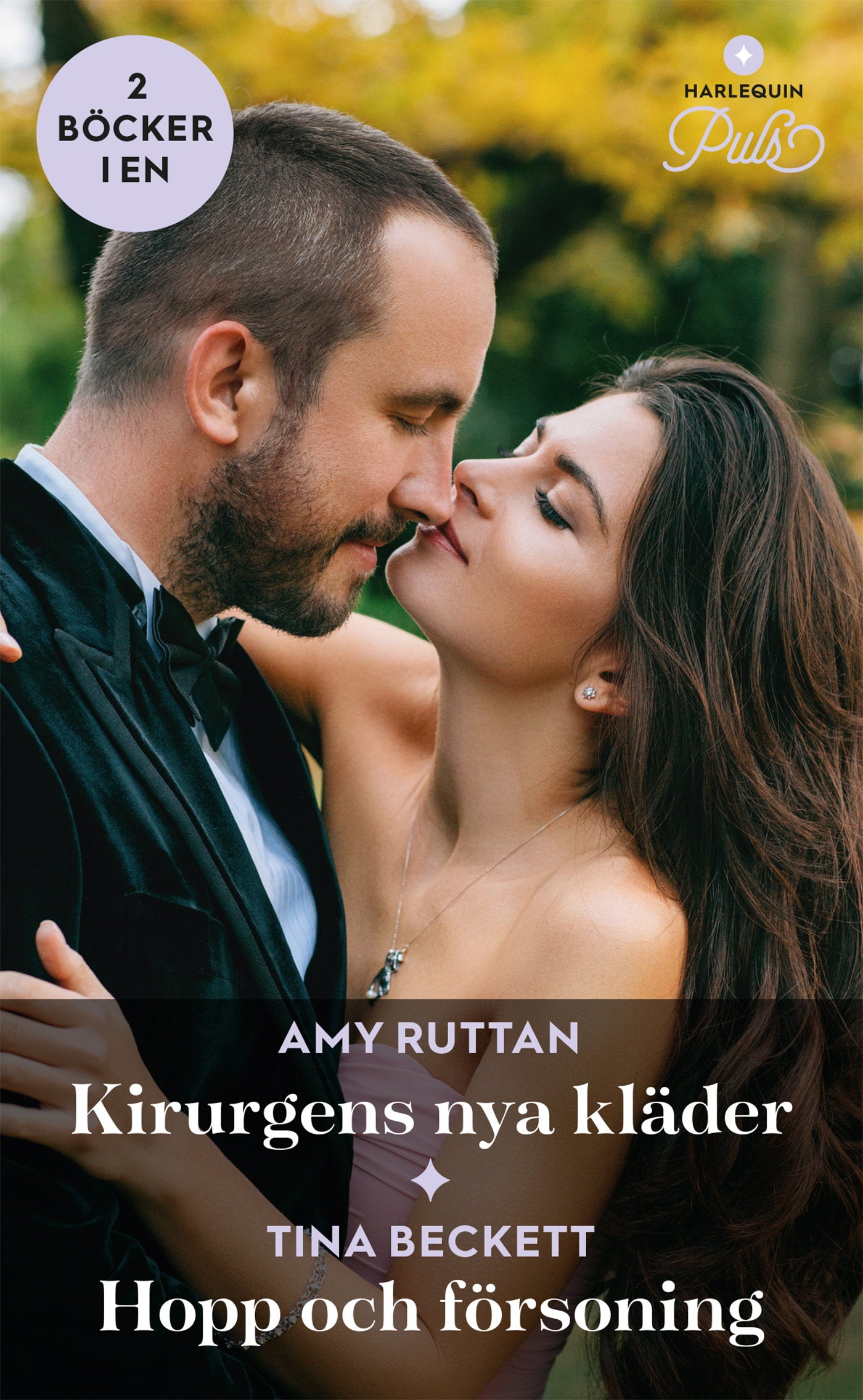 Kirurgens nya kläder / Hopp och försoning – E-bok