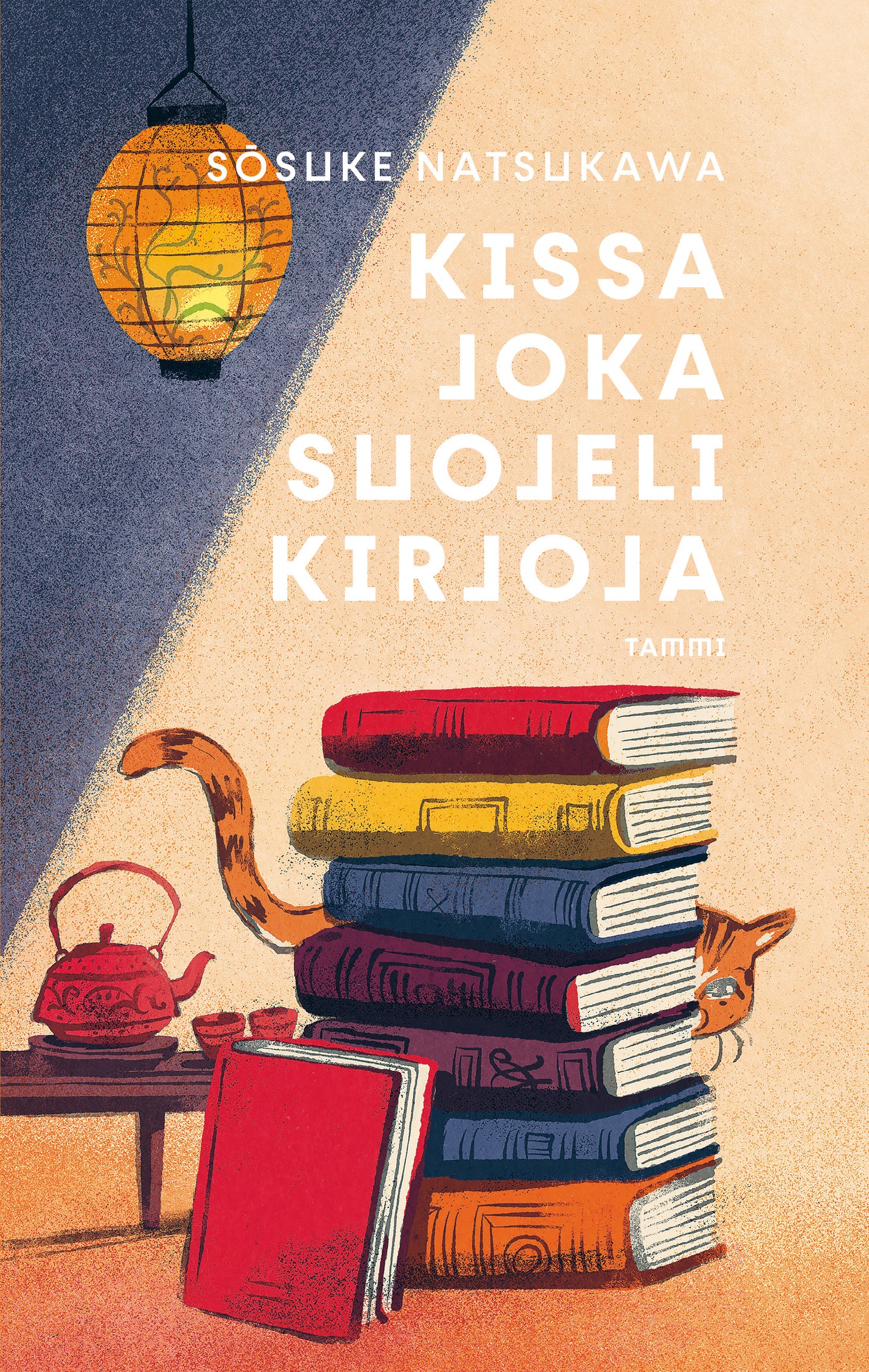 Kissa joka suojeli kirjoja – E-bok