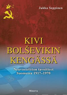 Kivi bolsevikin kengässä – E-bok