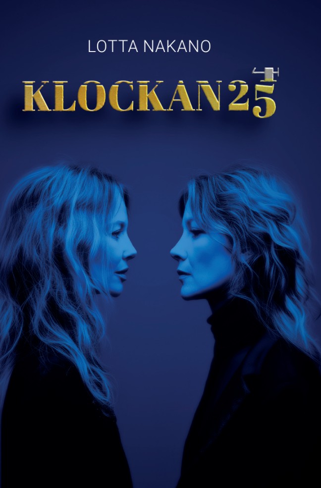 Klockan 25 – E-bok