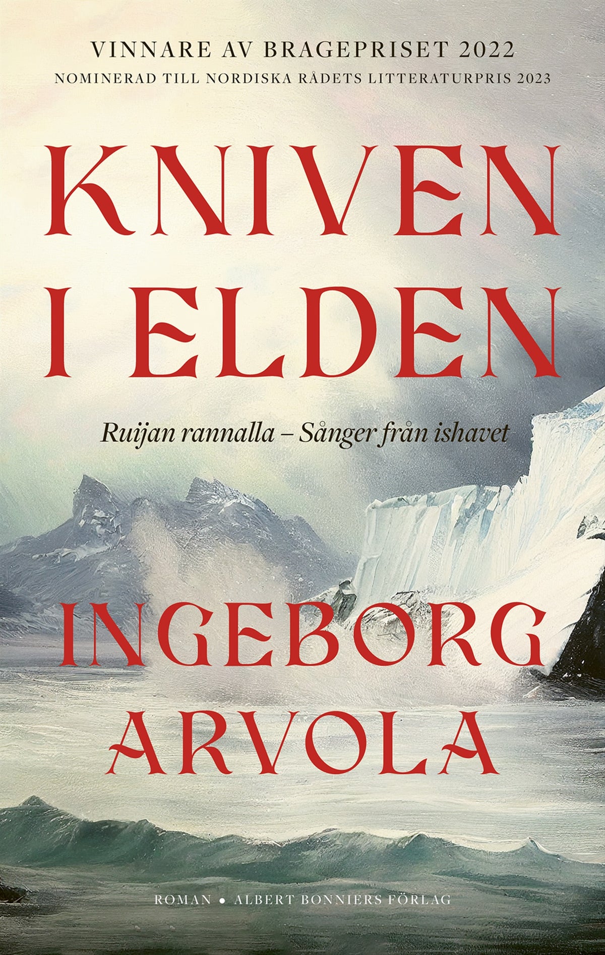 Kniven i elden – E-bok
