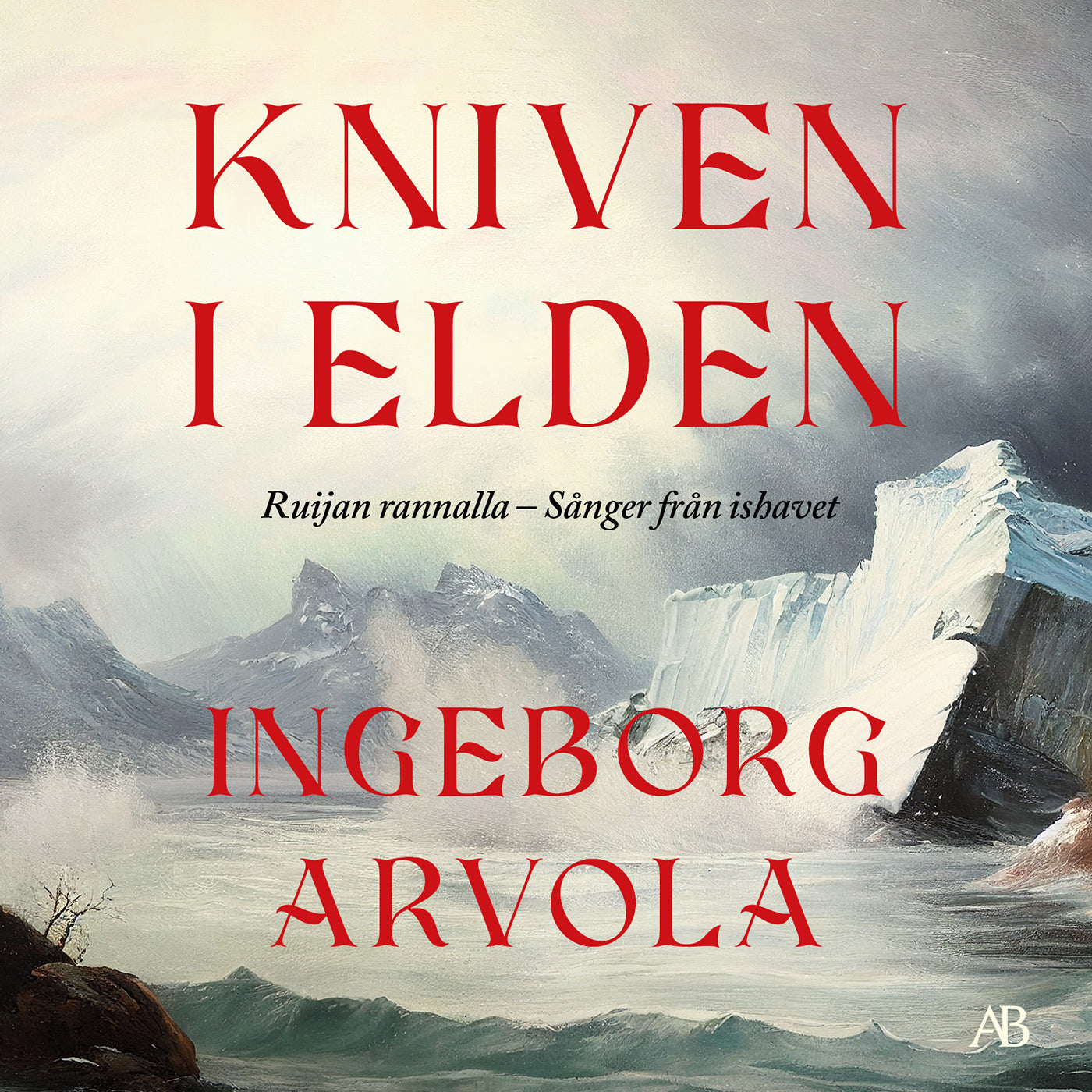 Kniven i elden – Ljudbok