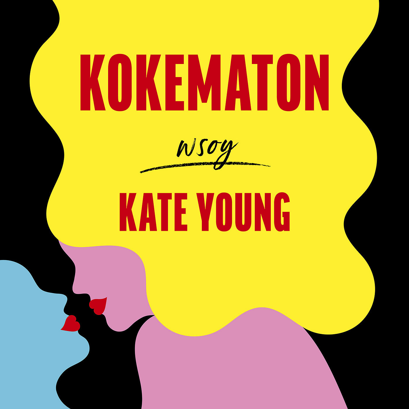 Kokematon – Ljudbok