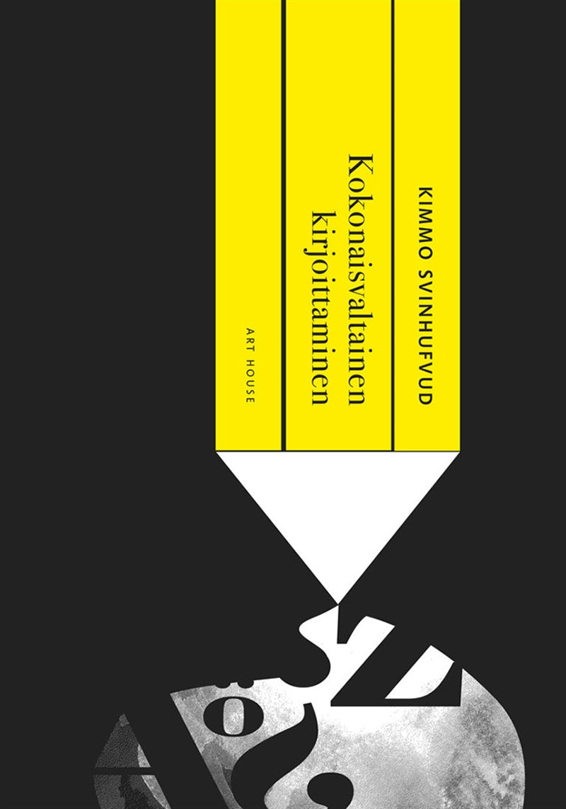 Kokonaisvaltainen kirjoittaminen – E-bok