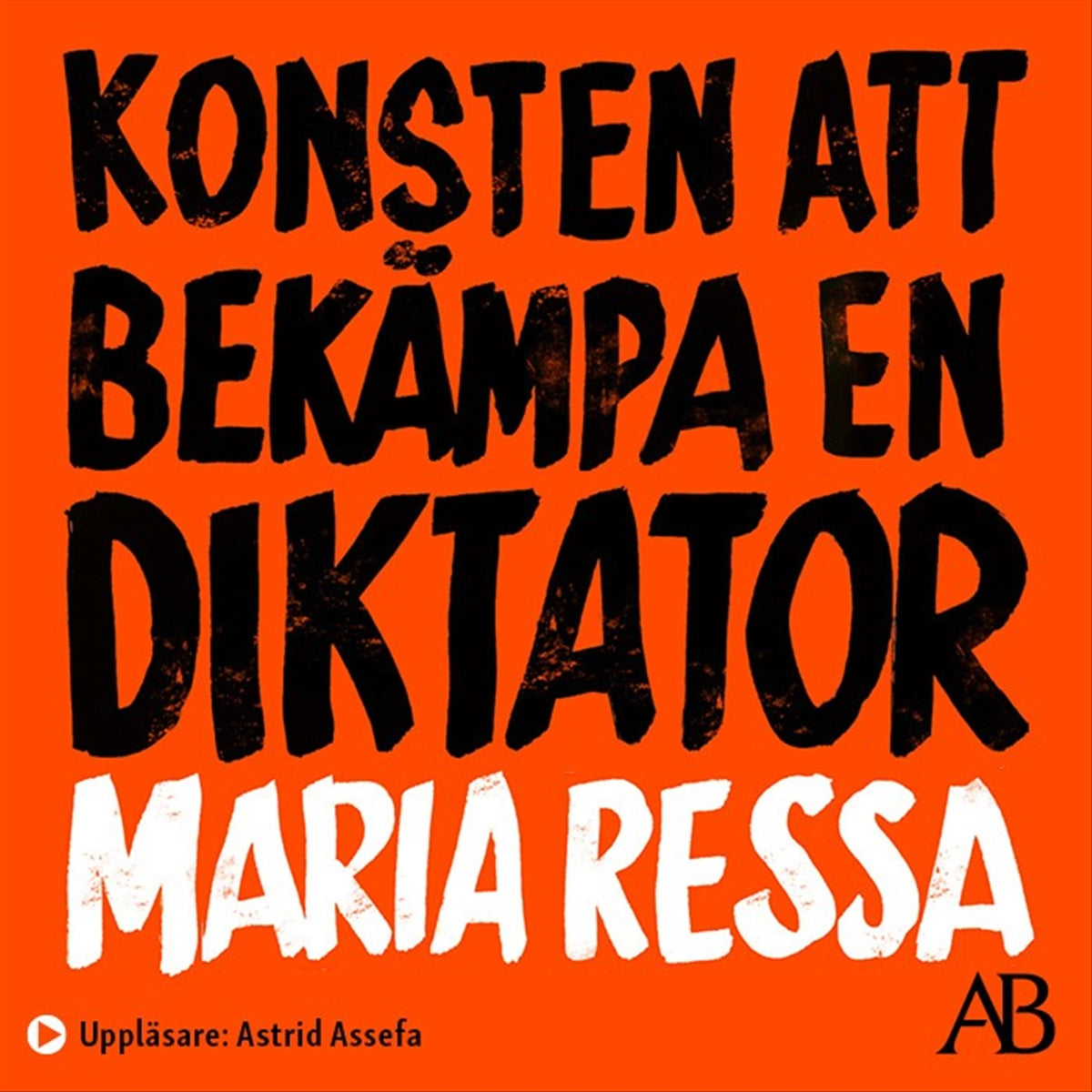 Konsten att bekämpa en diktator – Ljudbok