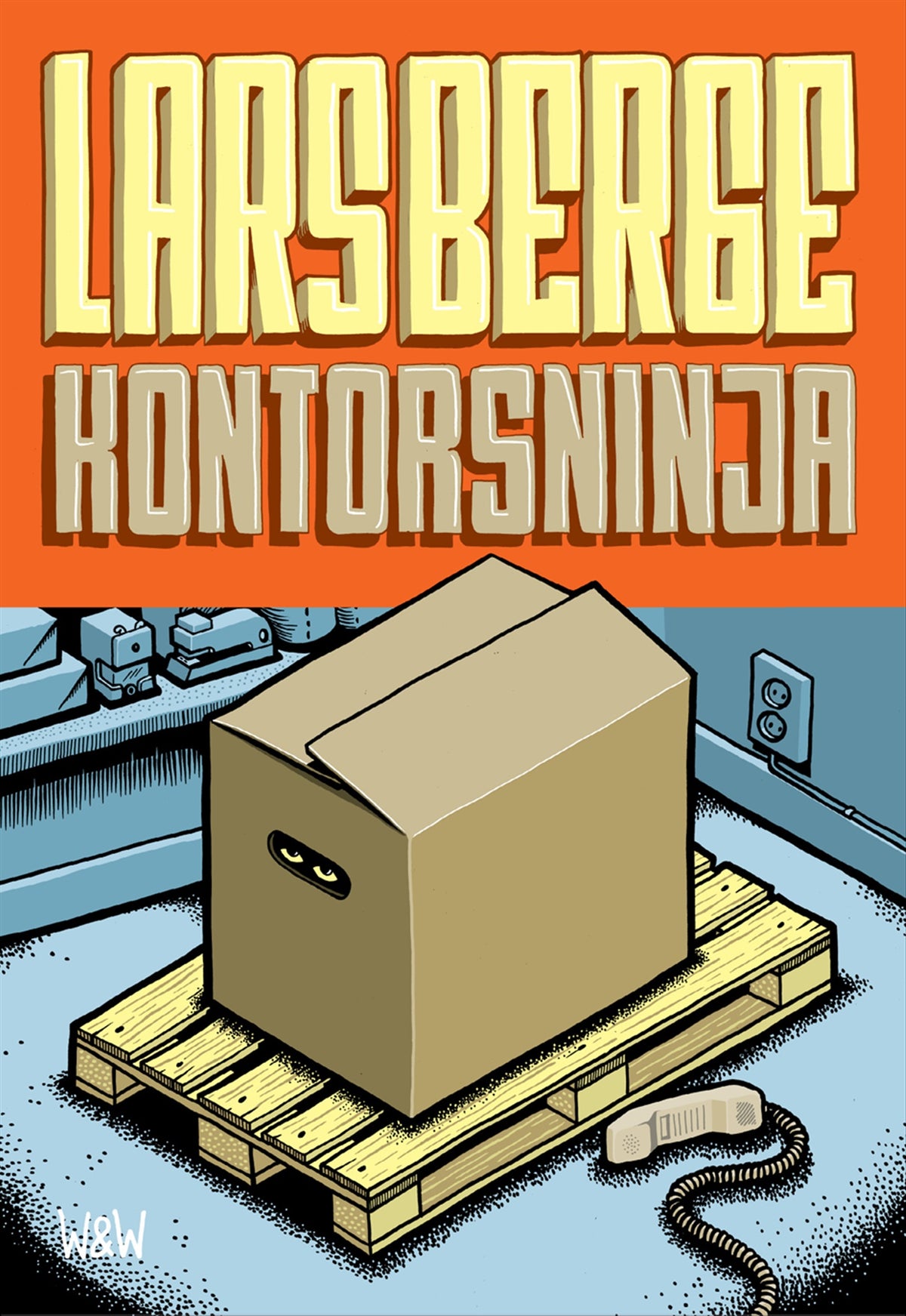 Kontorsninja – E-bok