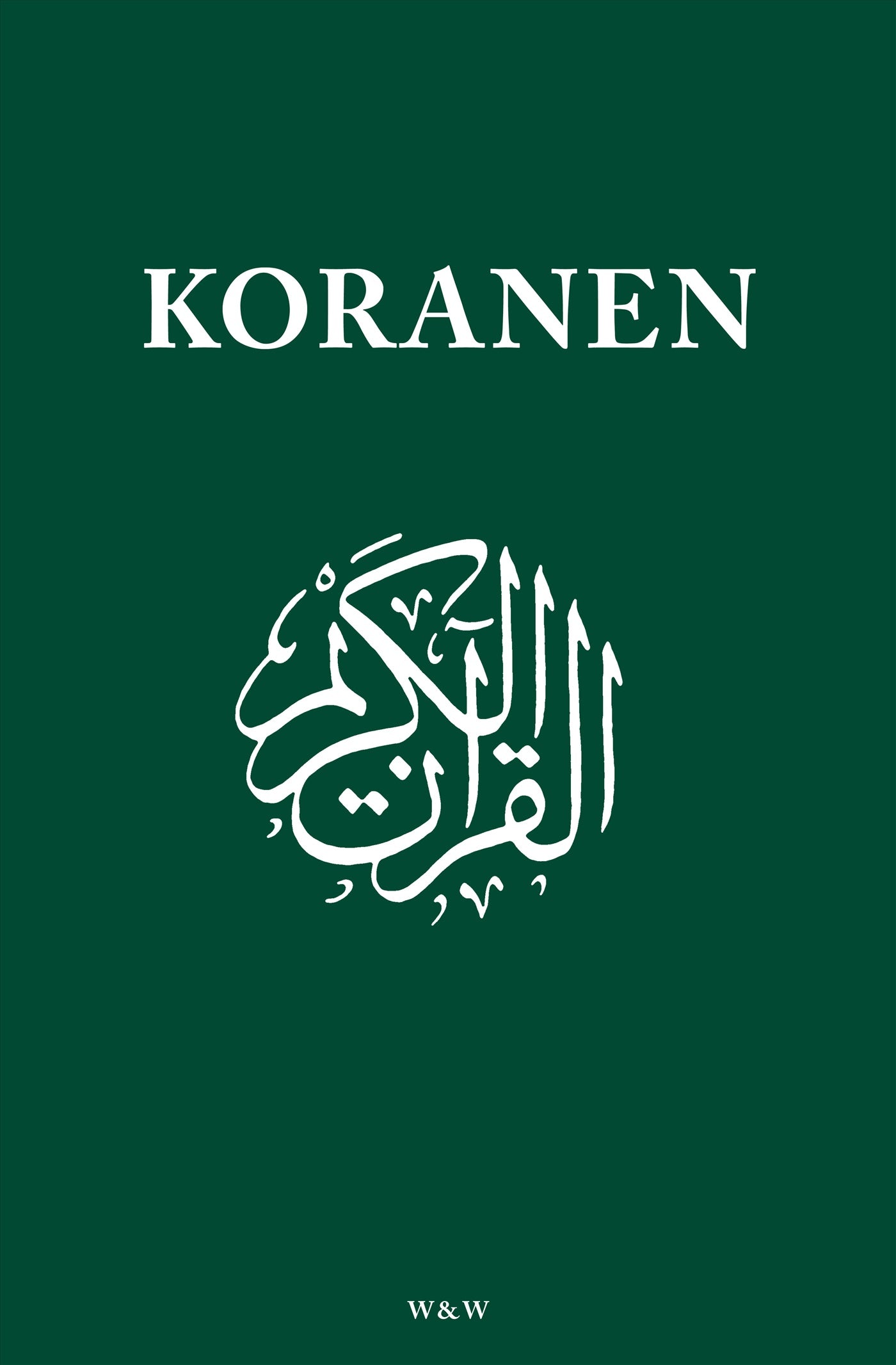 Koranen – E-bok