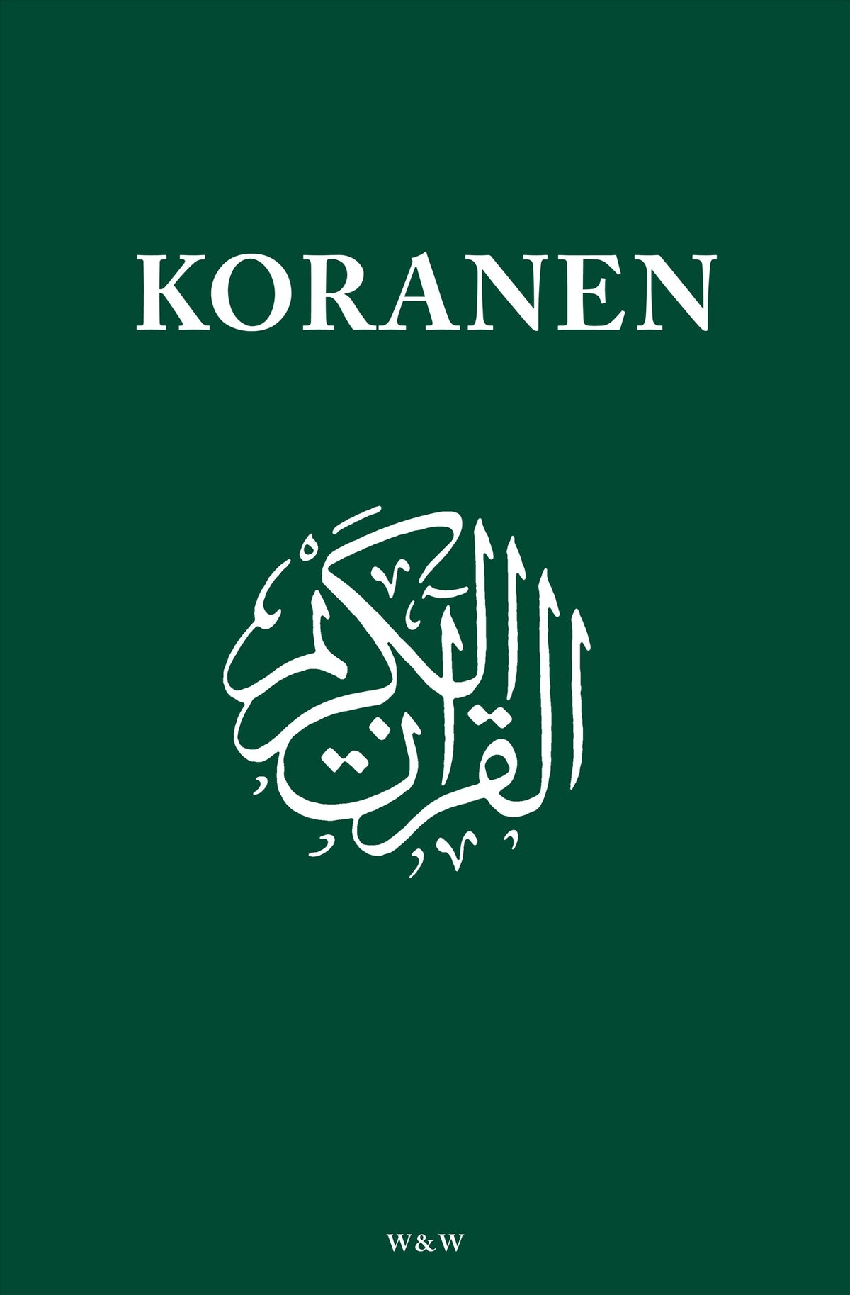 Koranen – E-bok