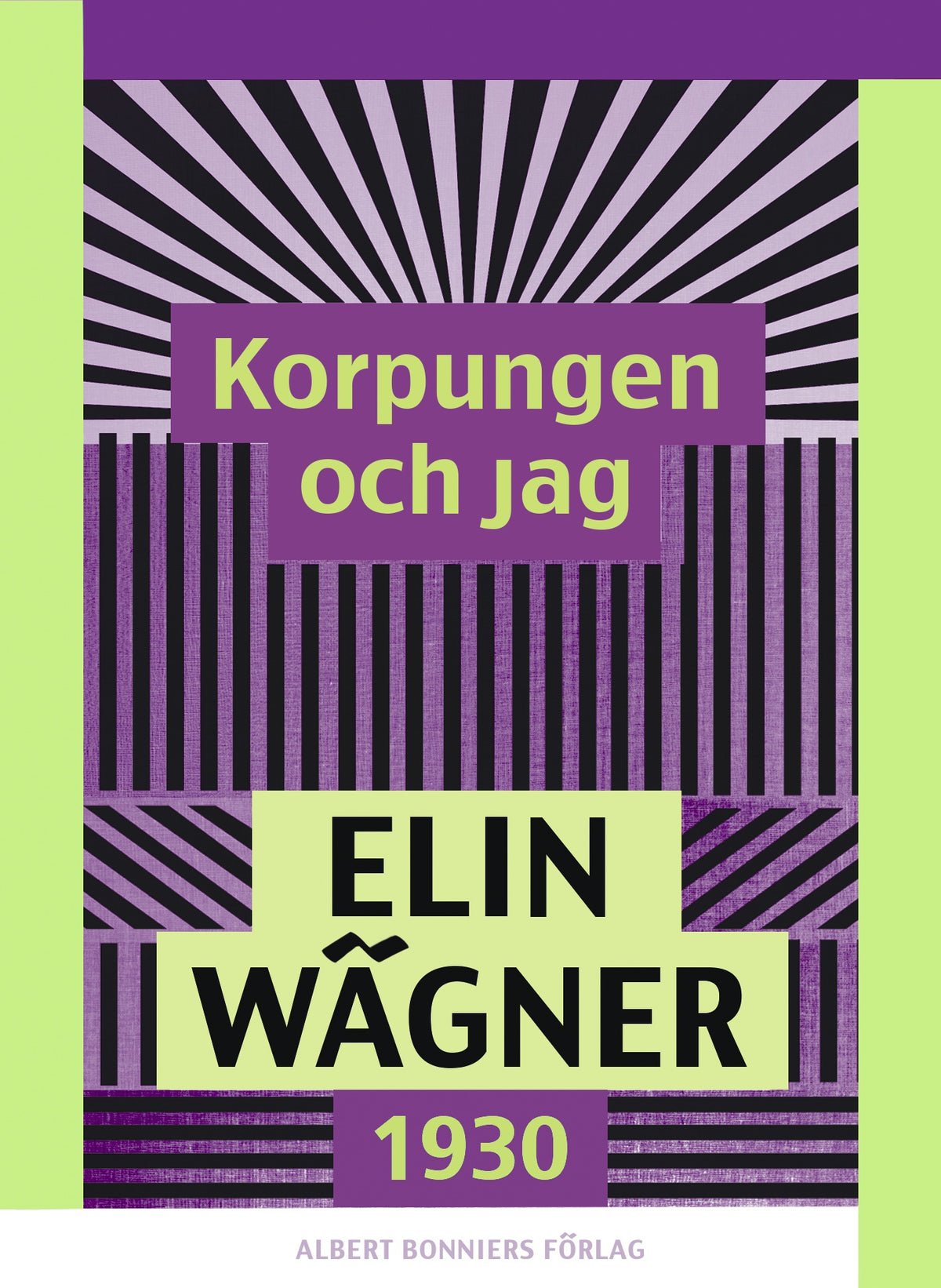 Korpungen och jag – E-bok