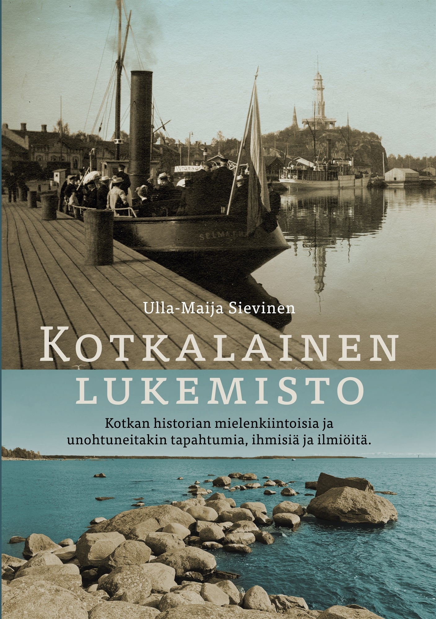 Kotkalainen lukemisto – E-bok