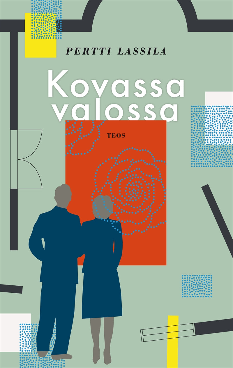 Kovassa valossa – E-bok