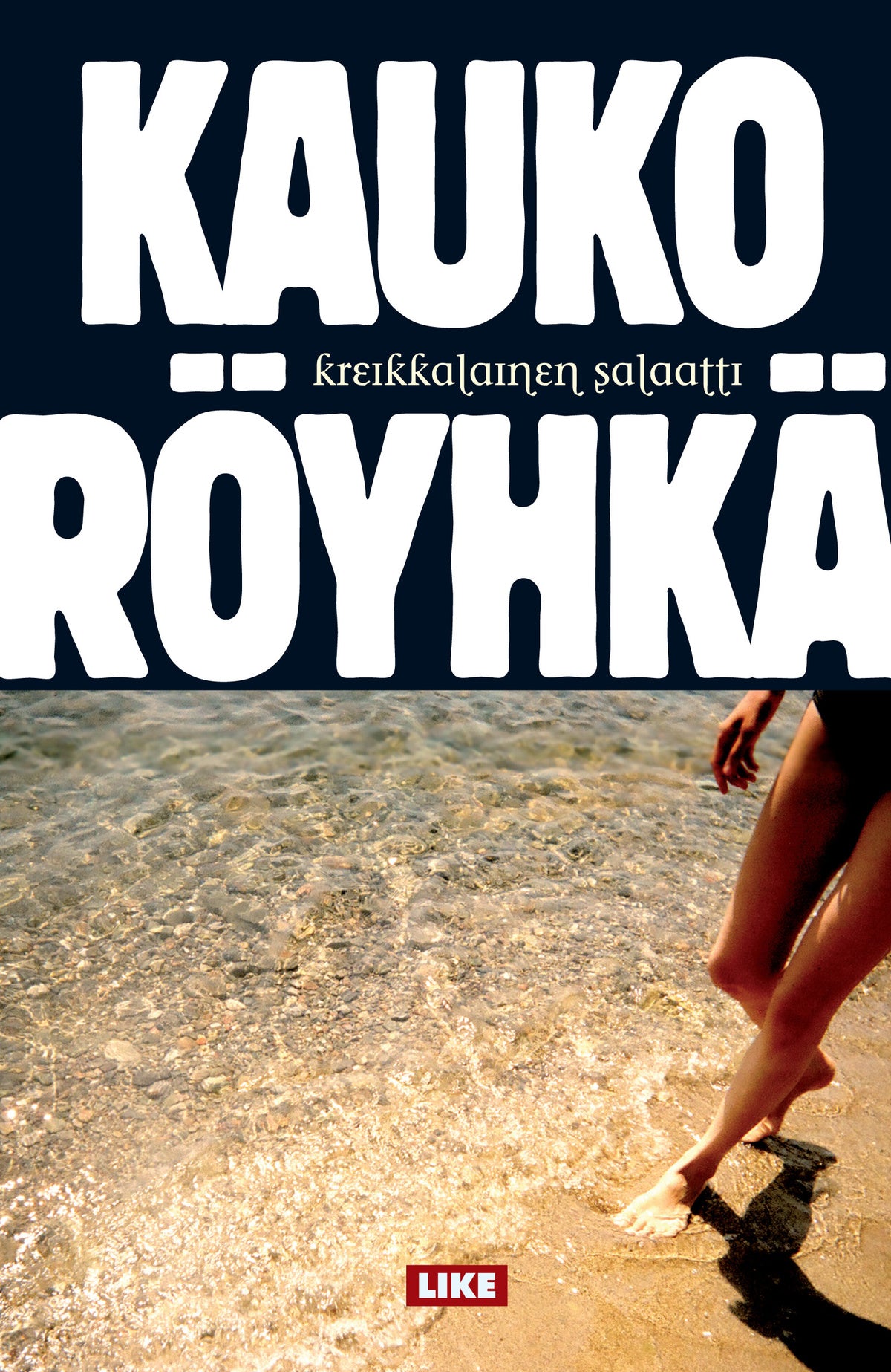 Kreikkalainen salaatti – E-bok
