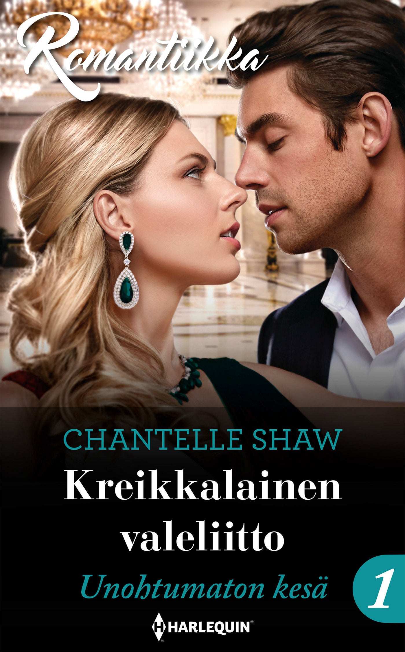 Kreikkalainen valeliitto – E-bok