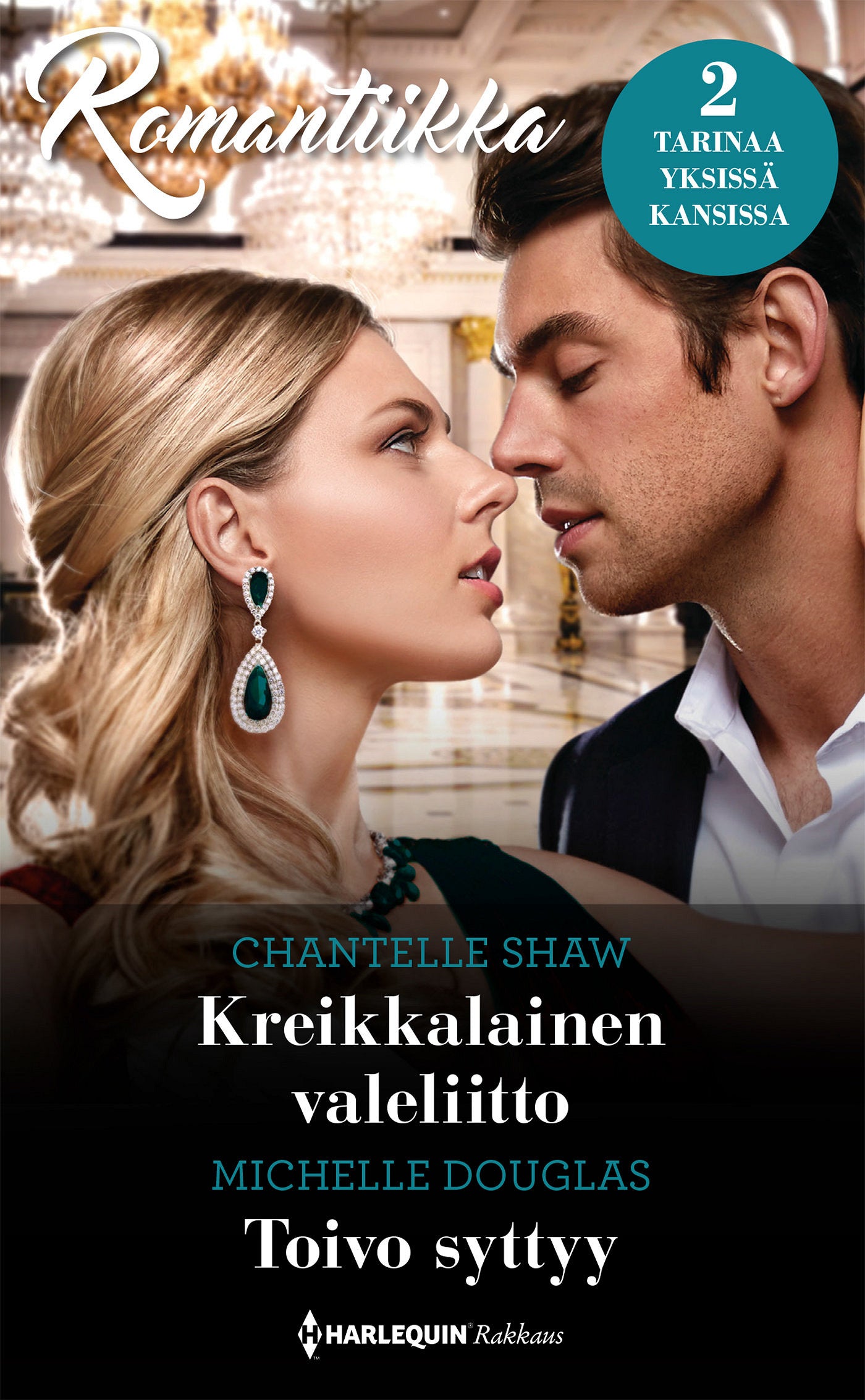 Kreikkalainen valeliitto / Toivo syttyy – E-bok