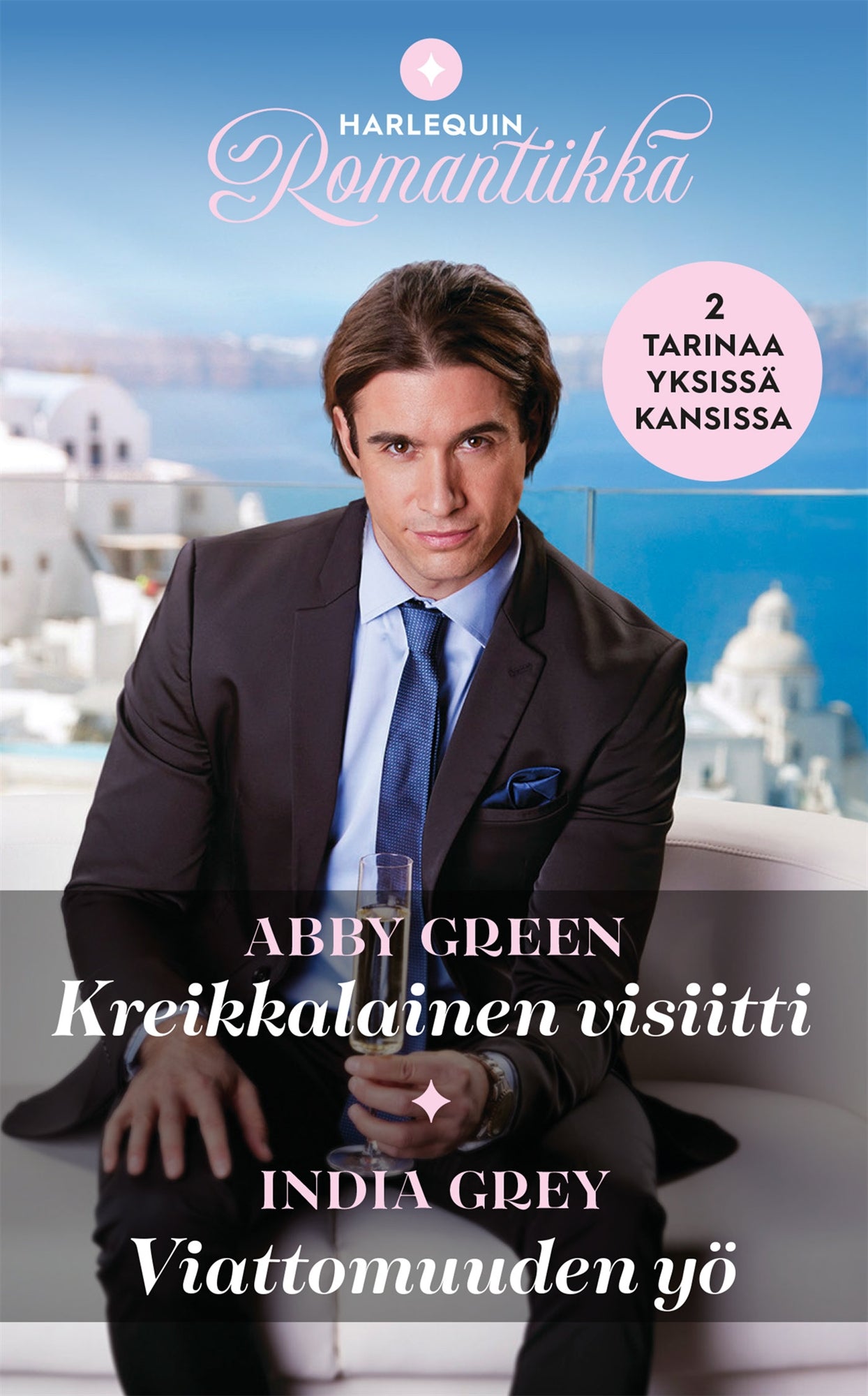 Kreikkalainen visiitti/Viattomuuden yö – E-bok