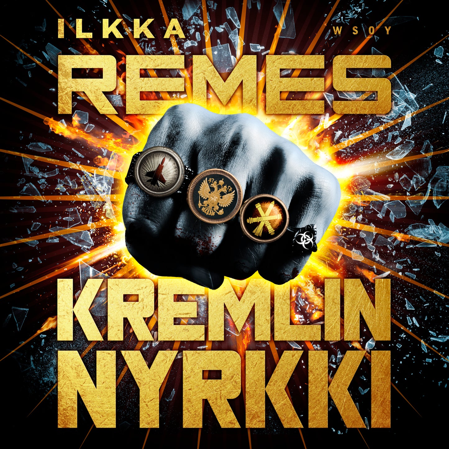Kremlin nyrkki – Ljudbok