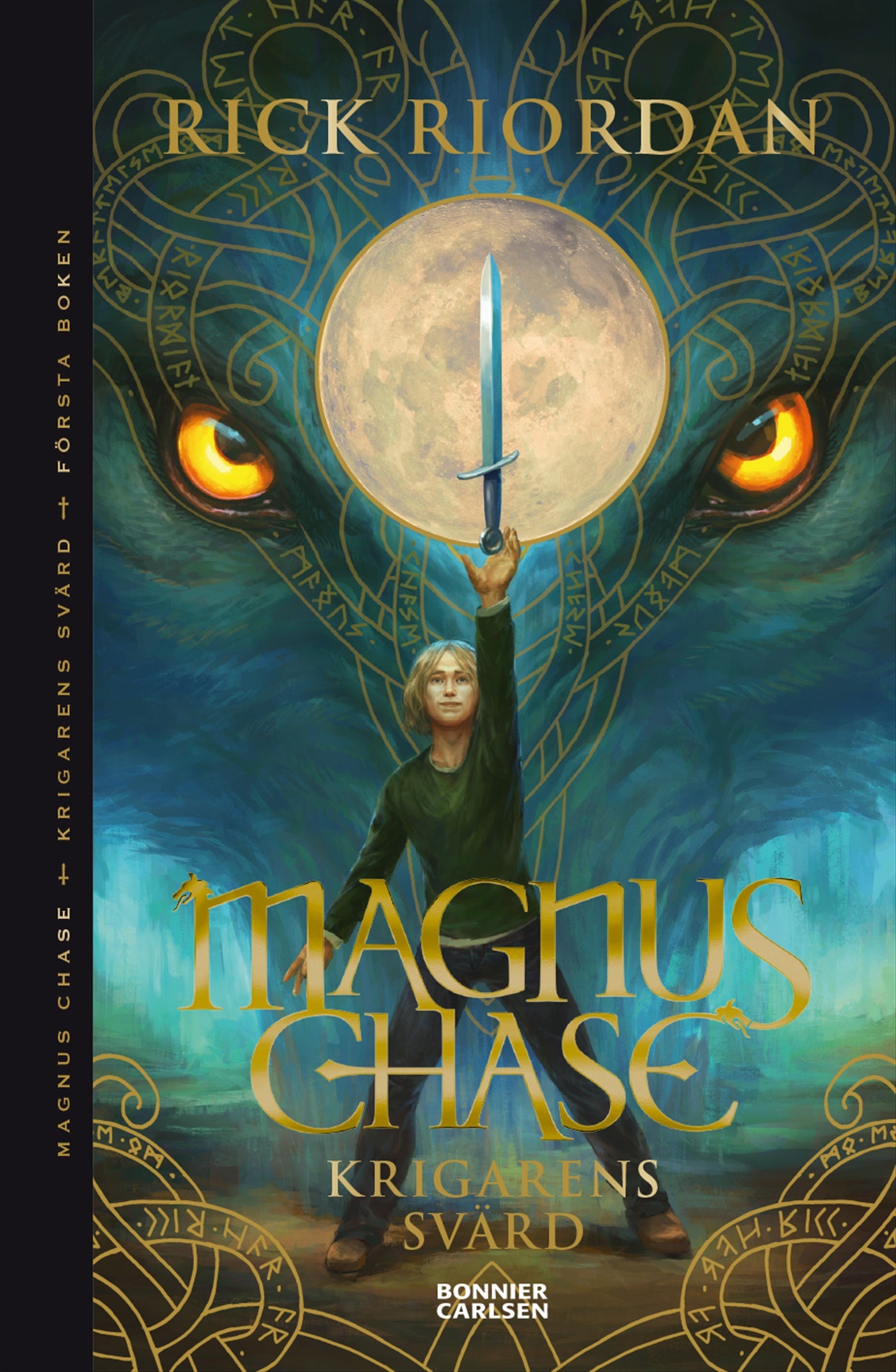 Krigarens svärd – E-bok