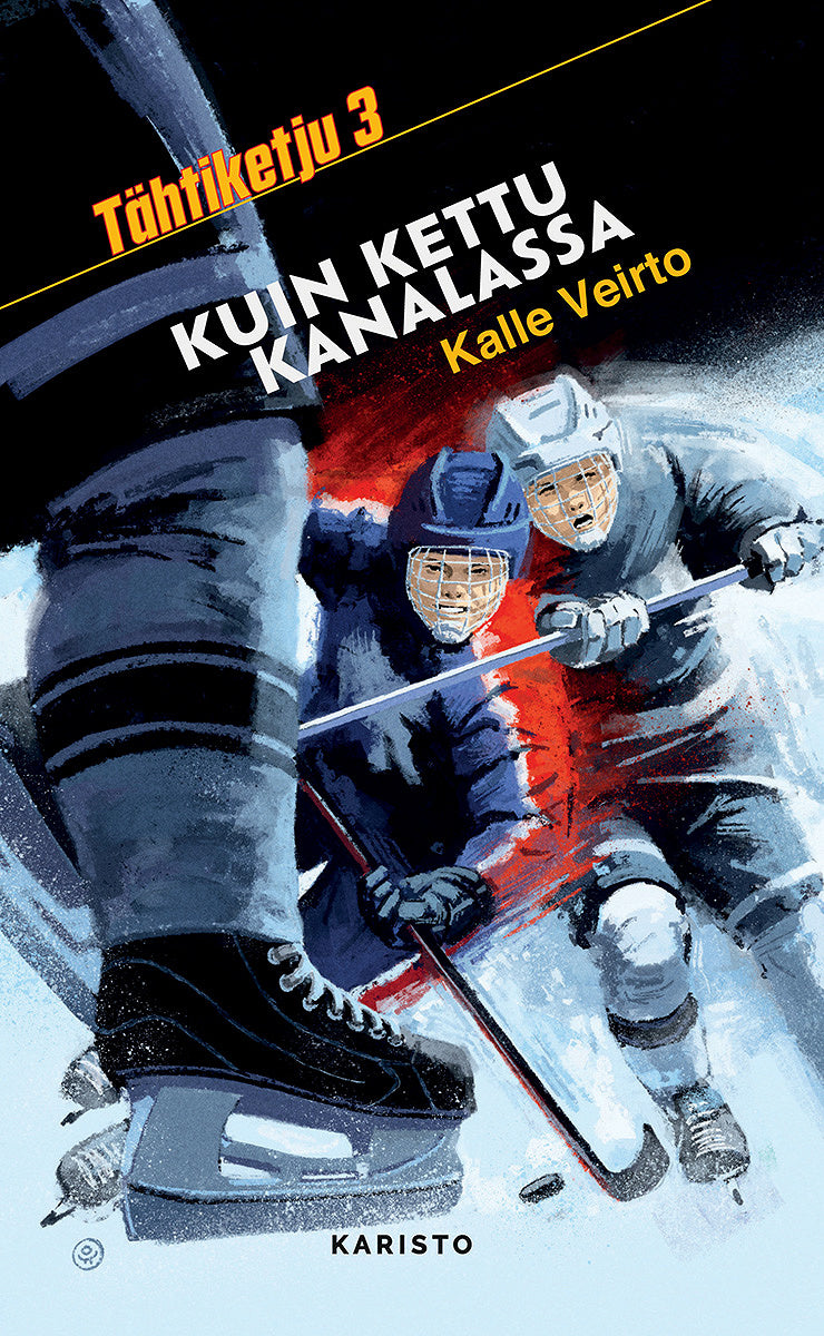 Kuin kettu kanalassa – E-bok