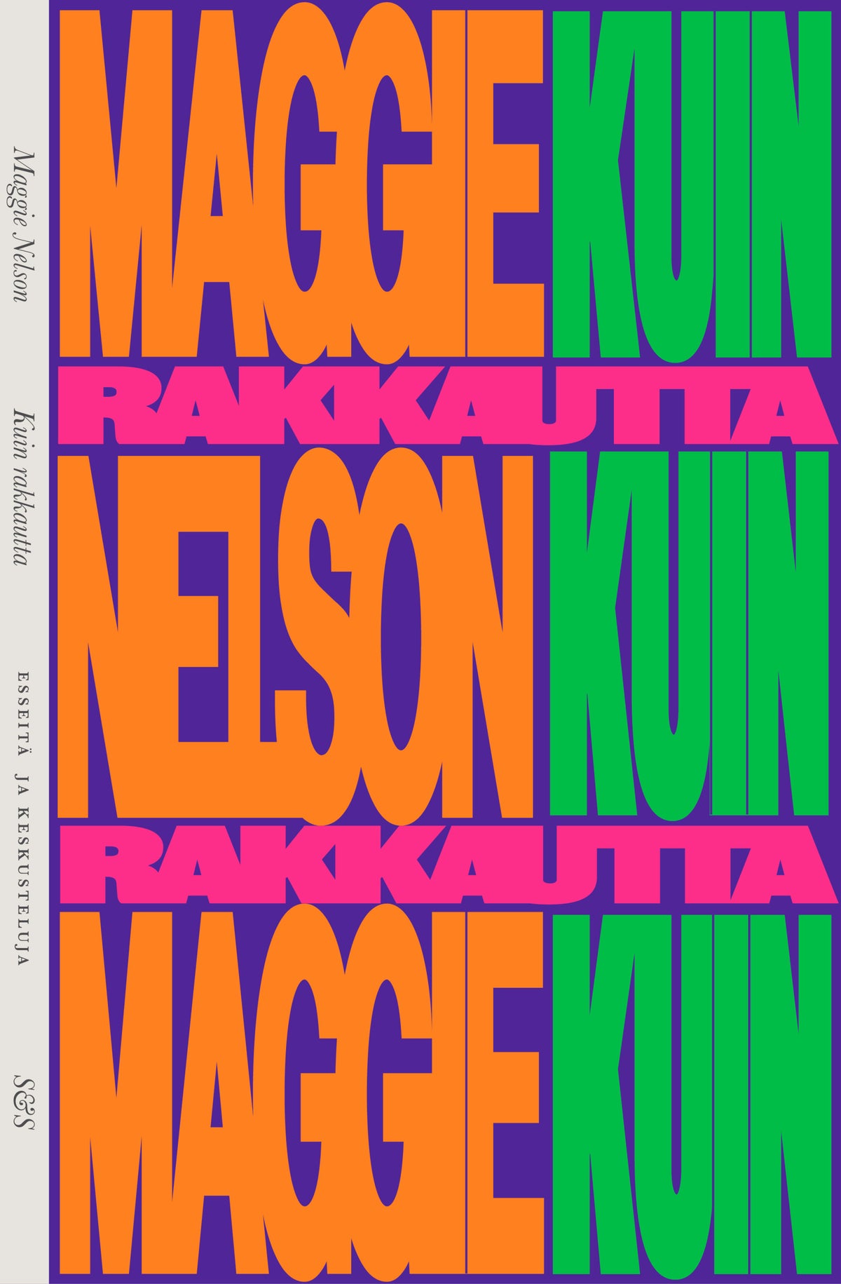 Kuin rakkautta – E-bok