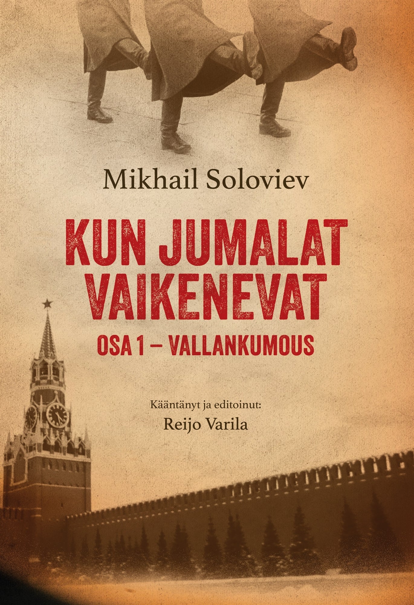 Kun Jumalat vaikenevat: Vallankumous – E-bok