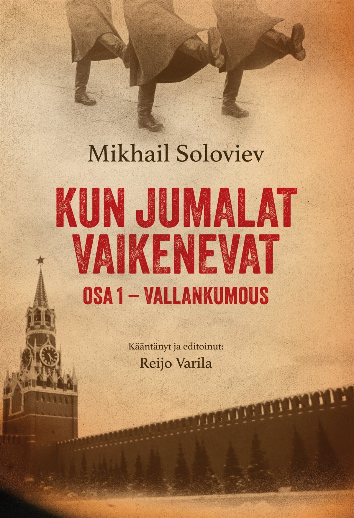 Kun Jumalat vaikenevat: Vallankumous – E-bok