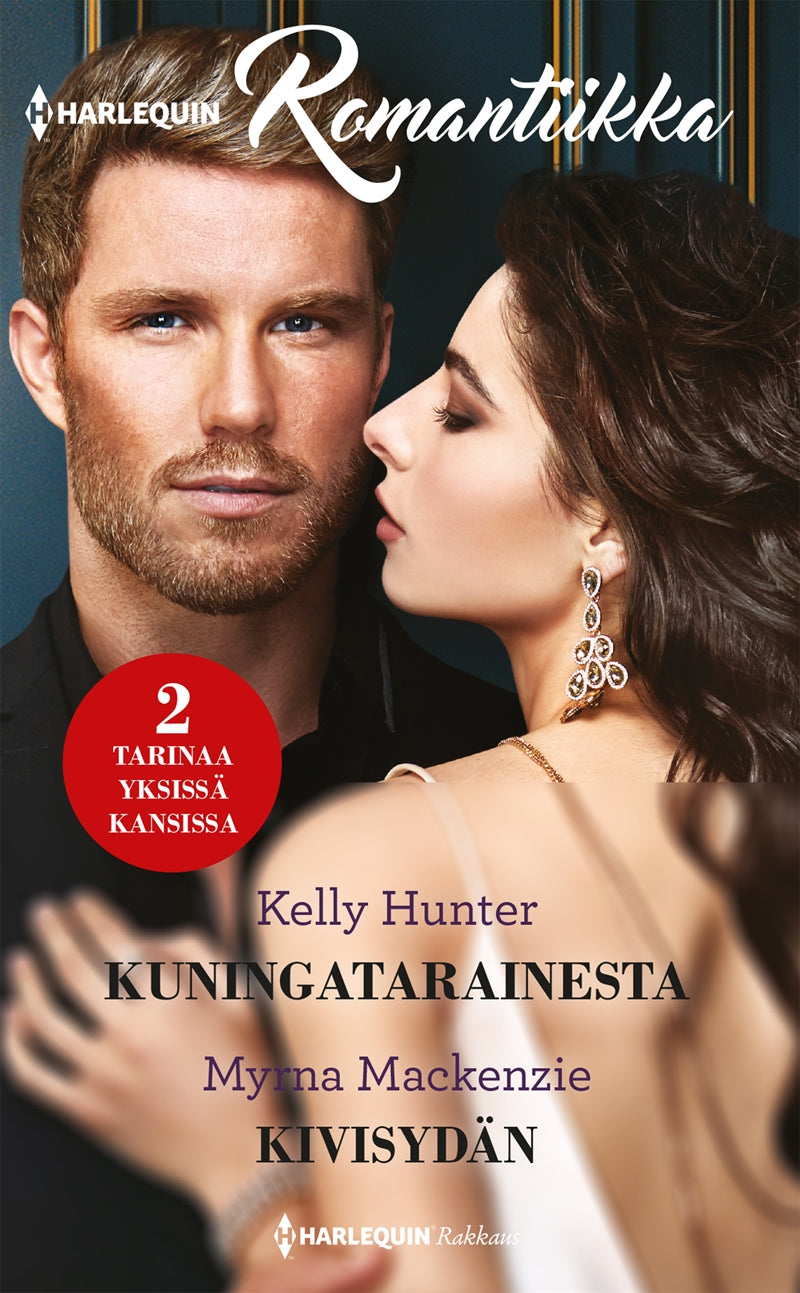 Kuningatarainesta / Kivisydän – E-bok