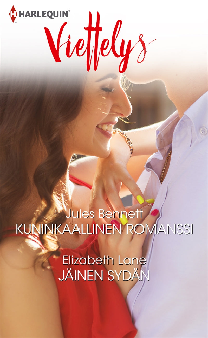 Kuninkaallinen romanssi / Jäinen sydän – E-bok