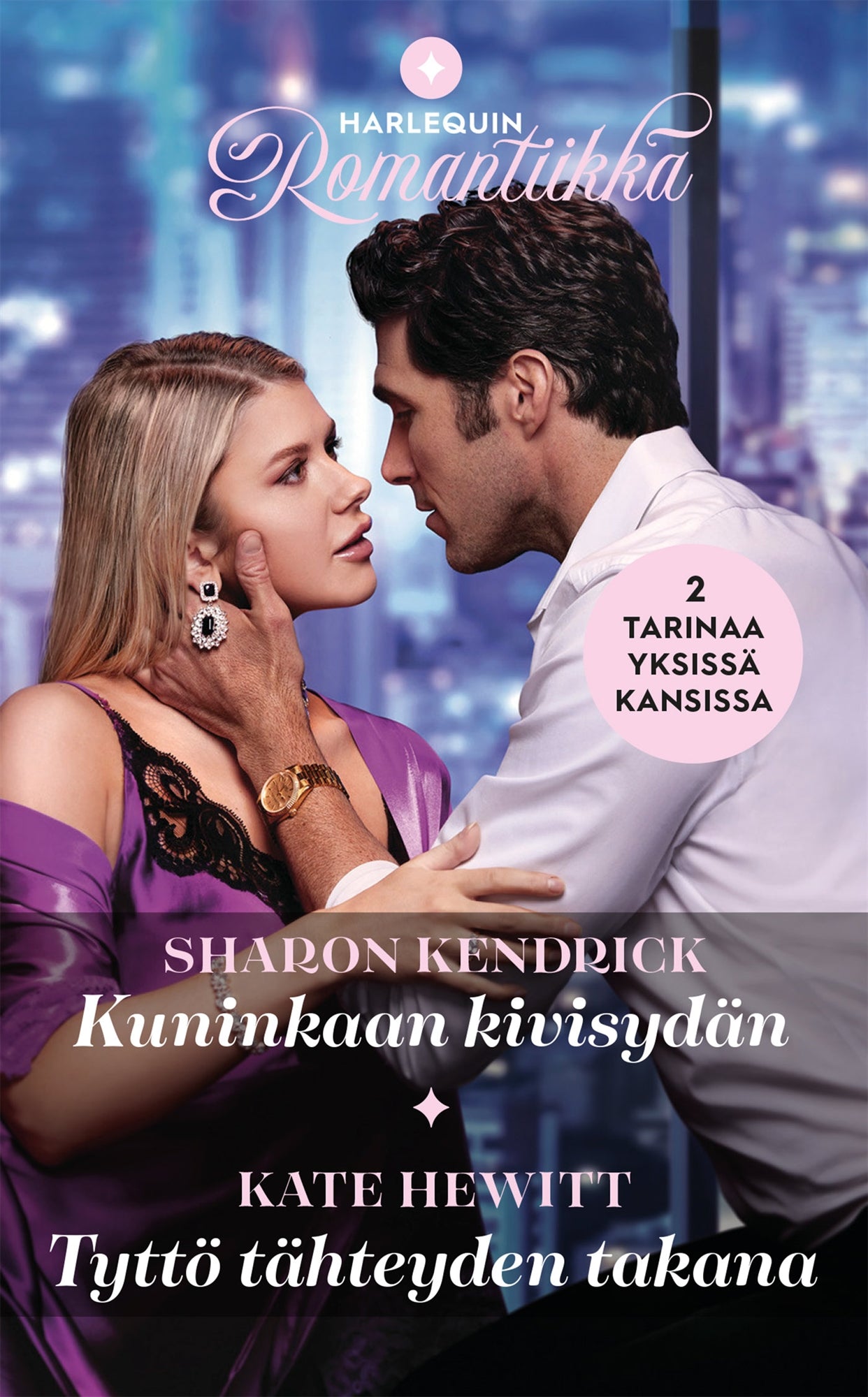 Kuninkaan kivisydän / Tyttö tähteyden takana – E-bok