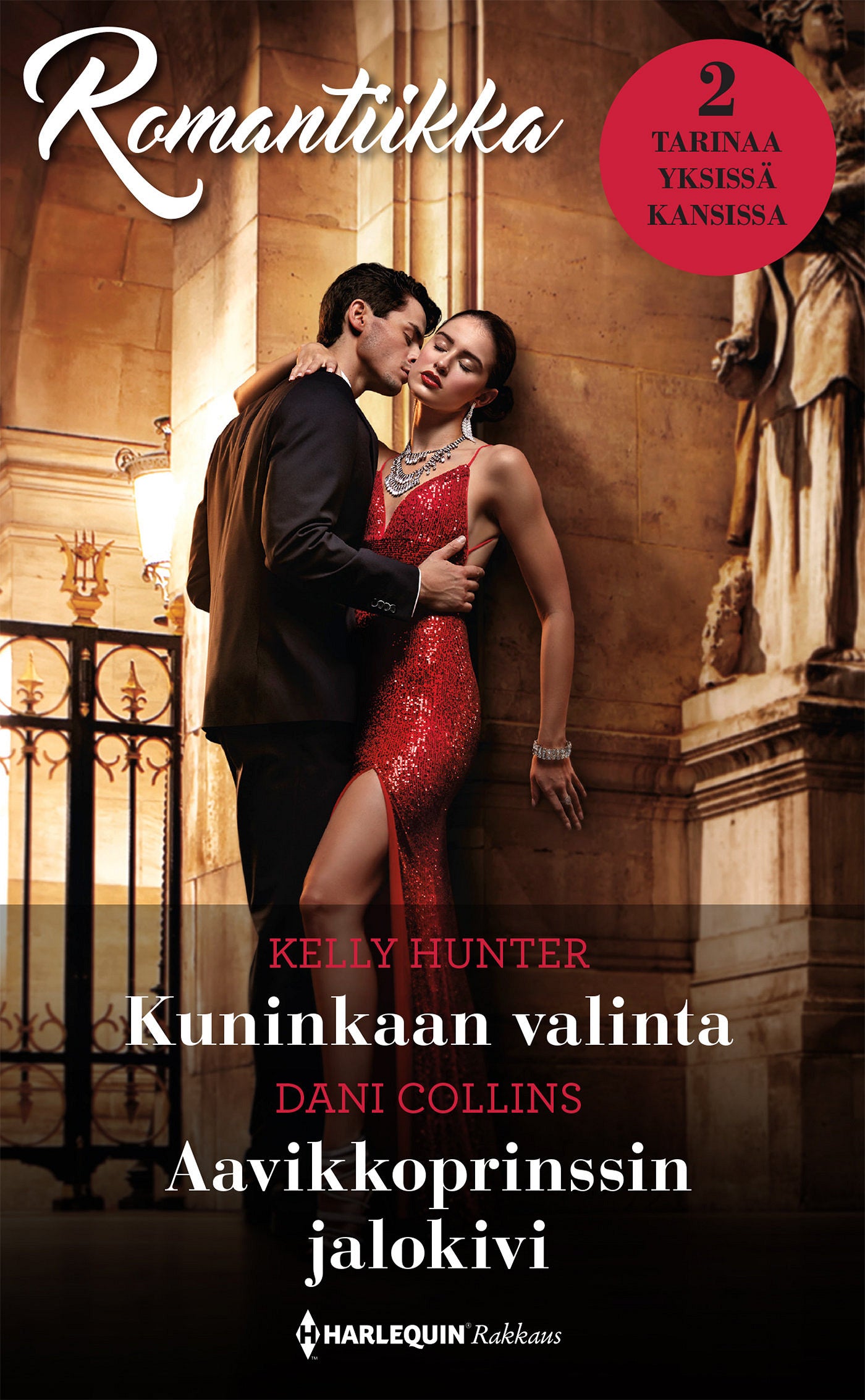 Kuninkaan valinta / Aavikkoprinssin jalokivi – E-bok