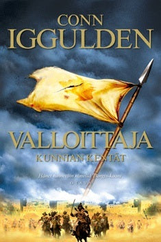 Kunnian kentät – E-bok