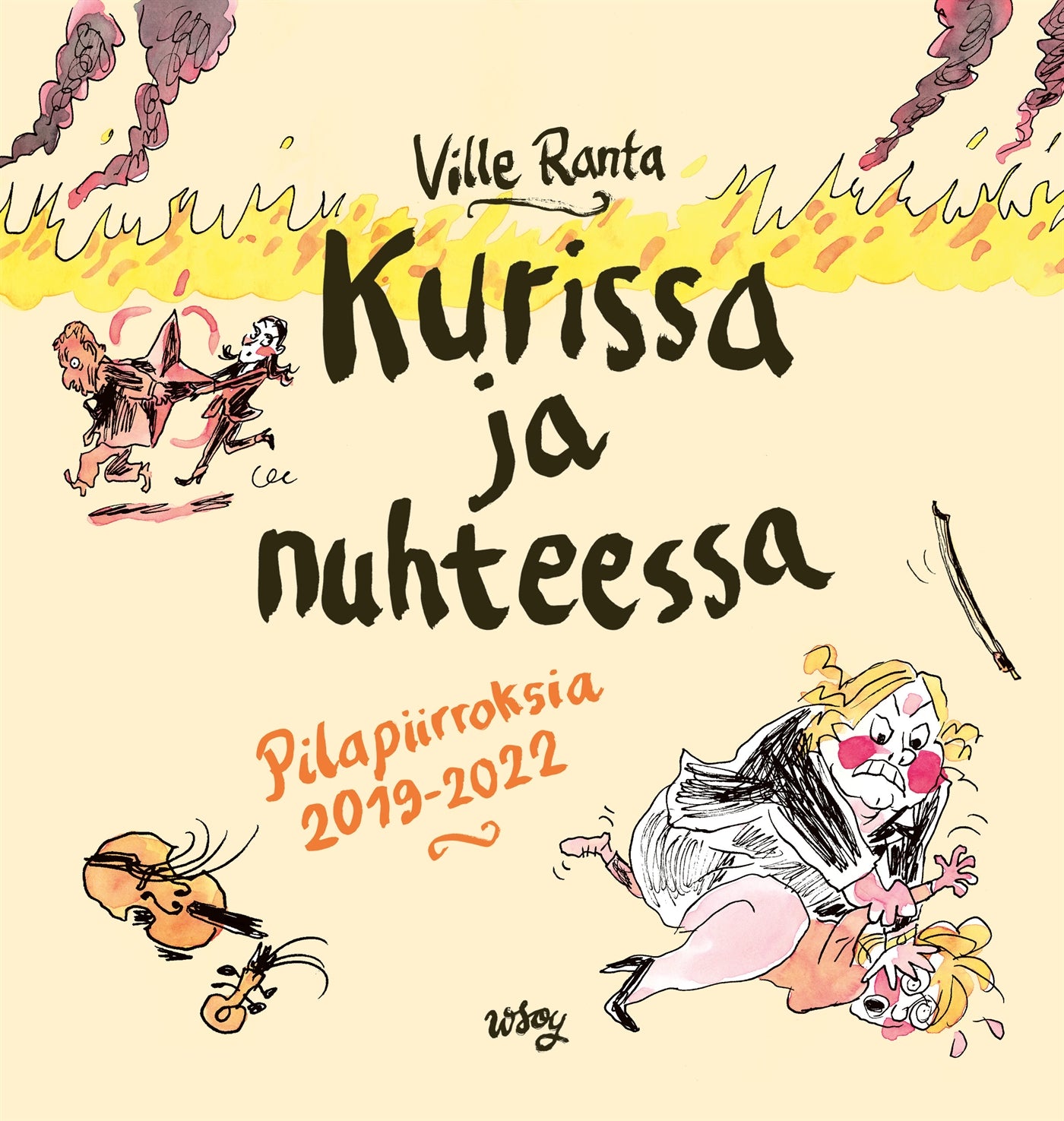Kurissa ja nuhteessa – E-bok