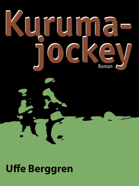Kuruma-jockey – E-bok