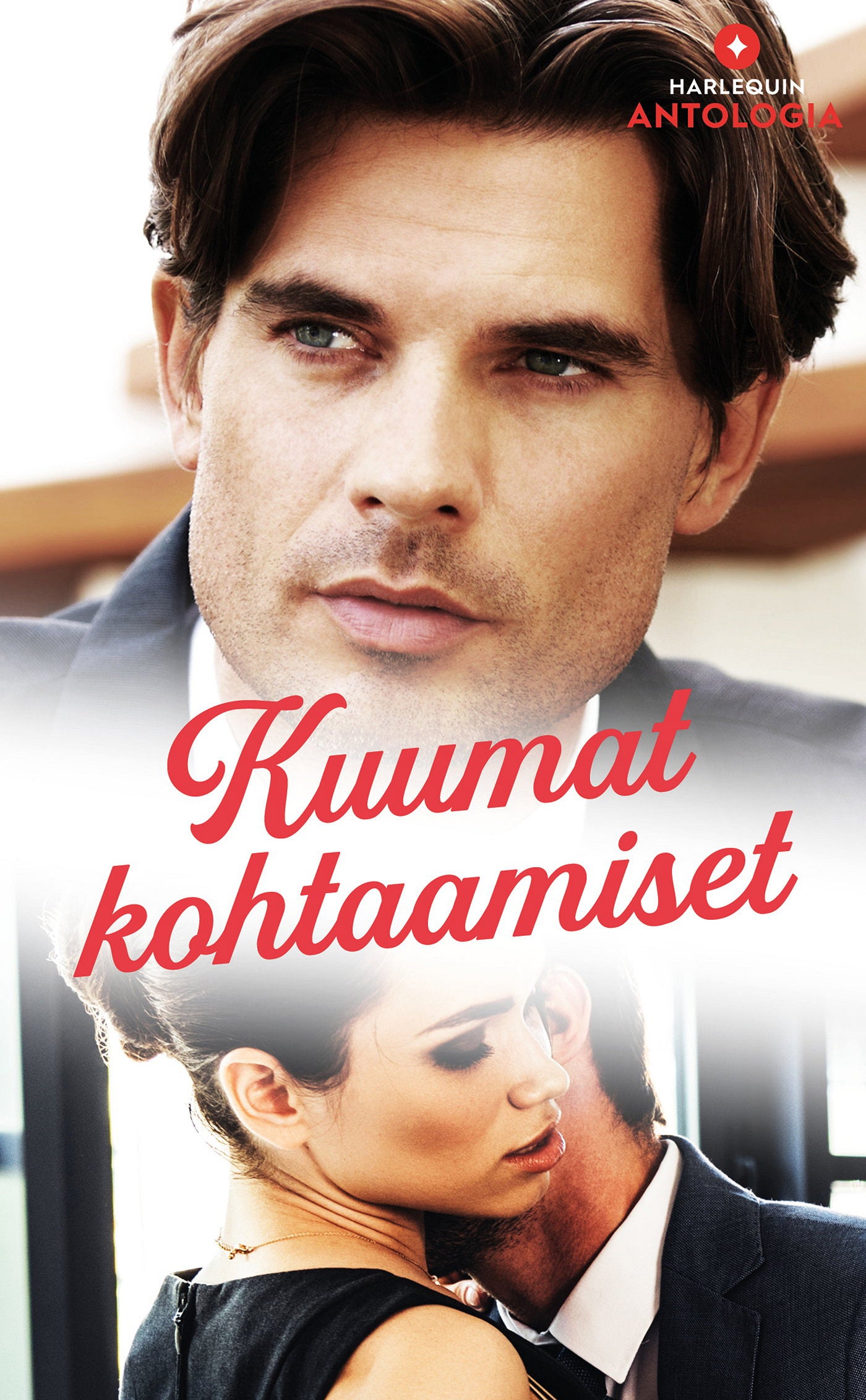 Kuumat kohtaamiset – E-bok