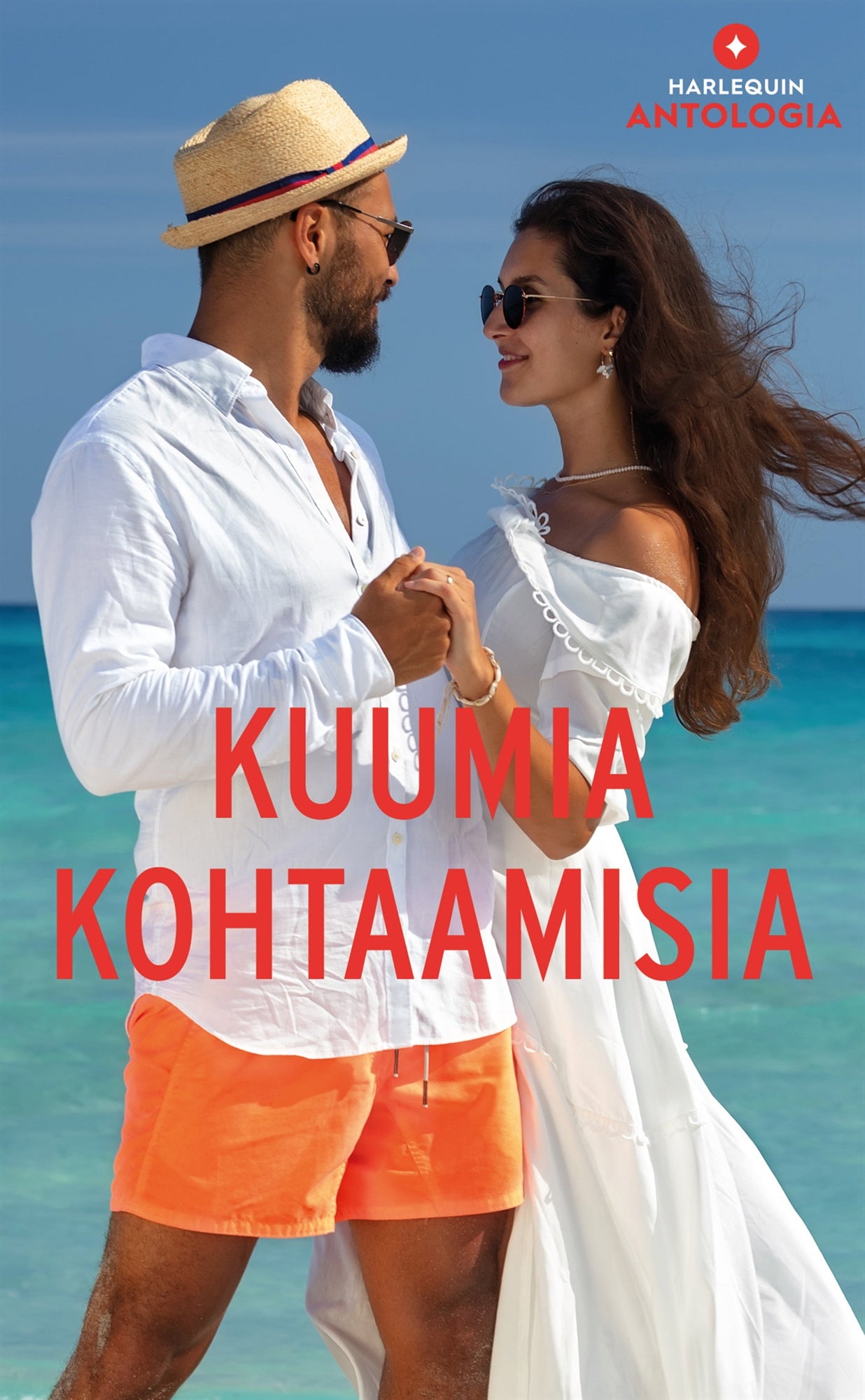 Kuumia kohtaamisia – E-bok