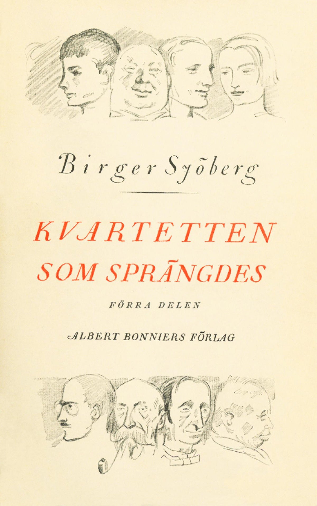 Kvartetten som sprängdes – E-bok