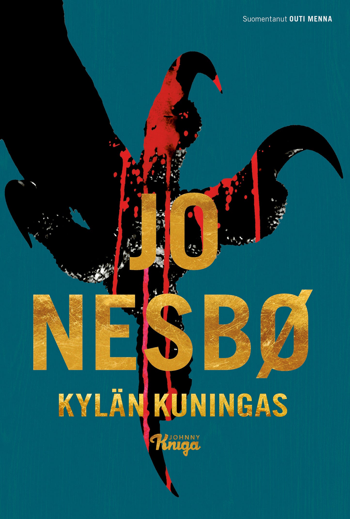 Kylän kuningas – E-bok