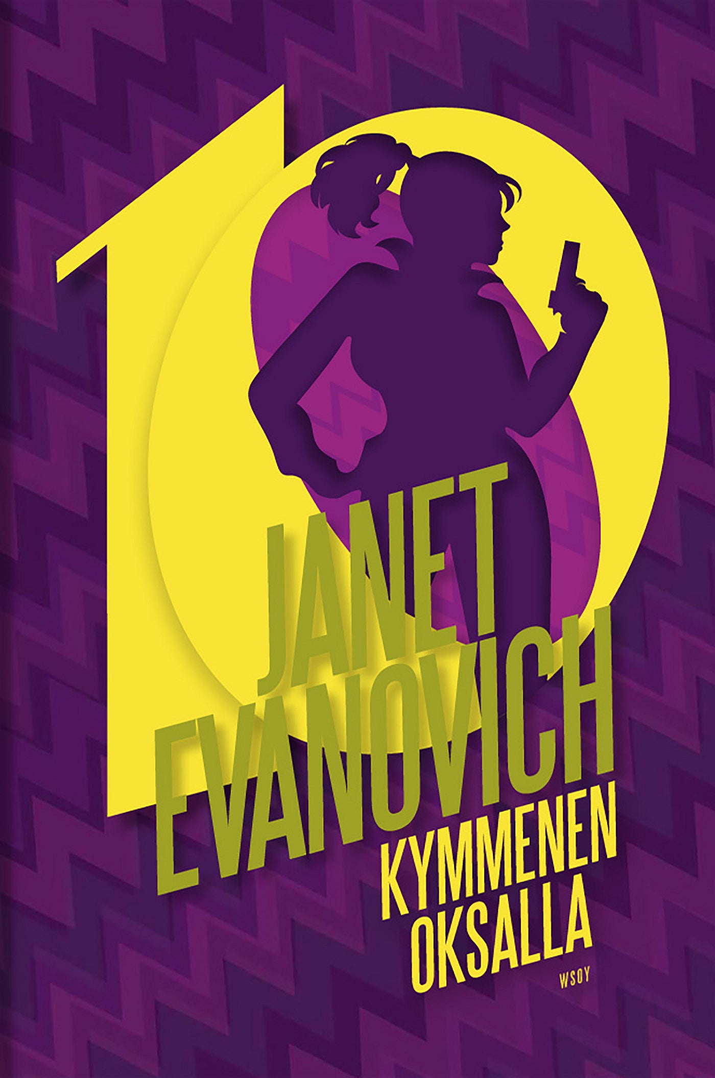 Kymmenen oksalla – E-bok