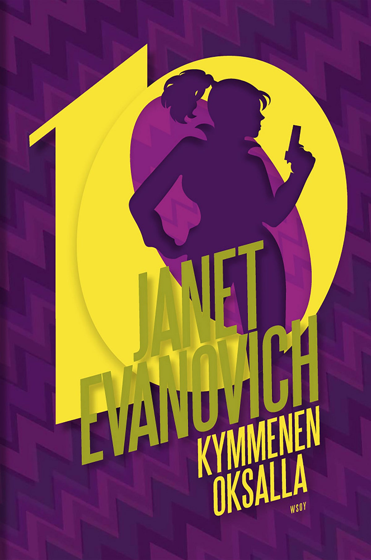 Kymmenen oksalla – E-bok