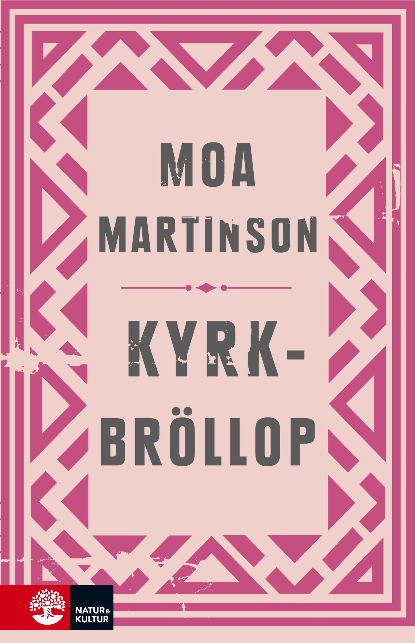 Kyrkbröllop – E-bok