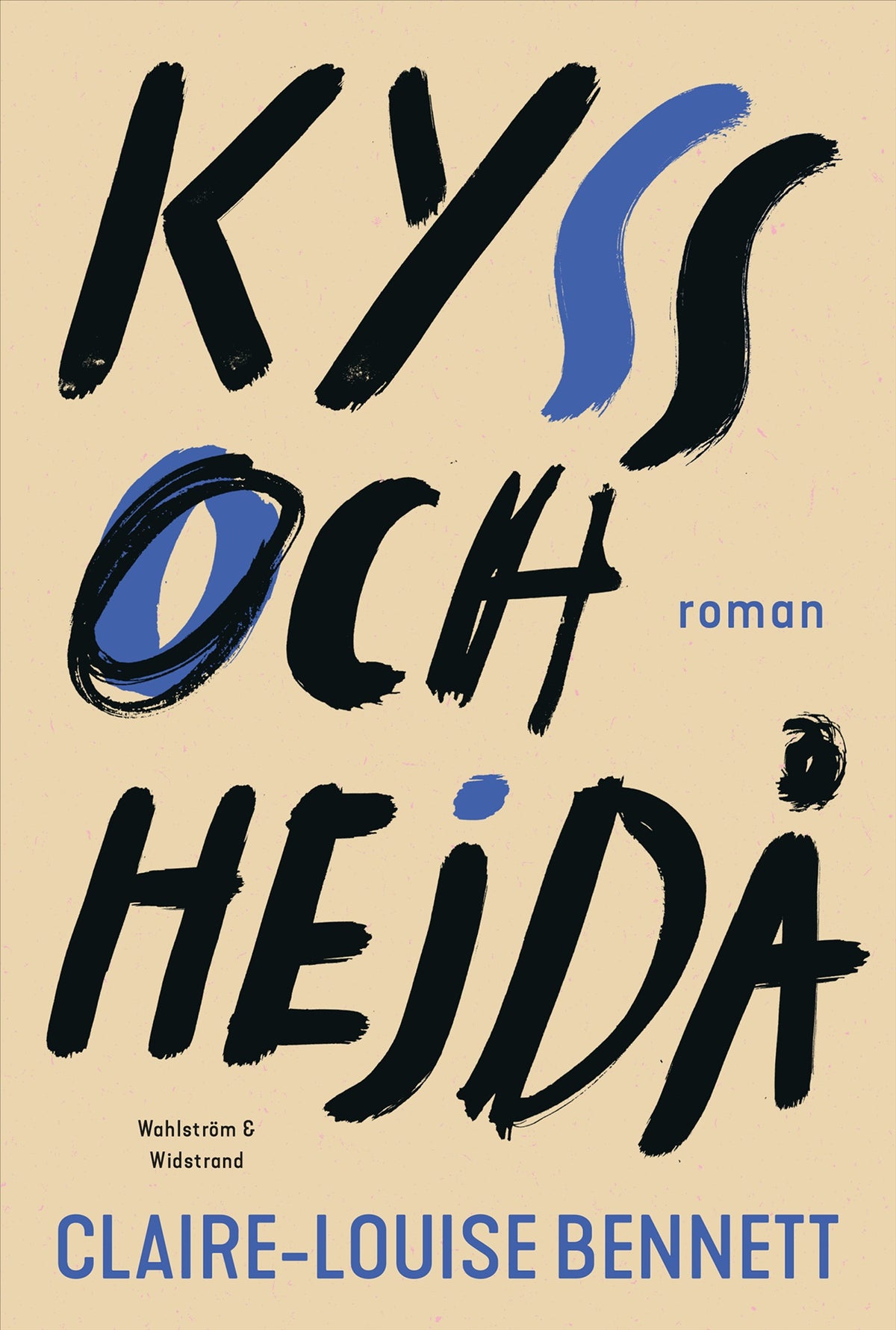 Kyss och hejdå – E-bok