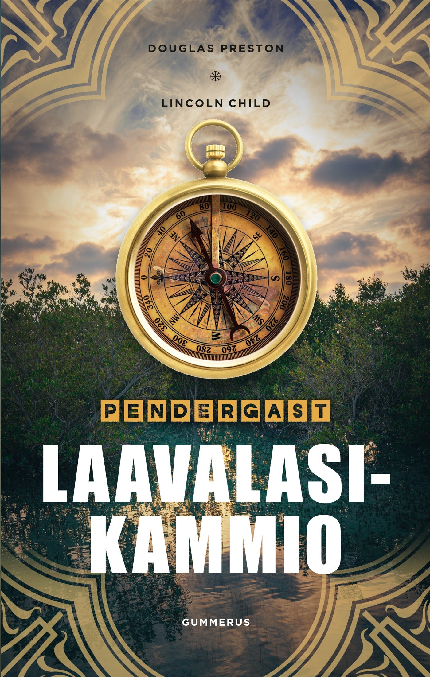 Laavalasikammio – E-bok