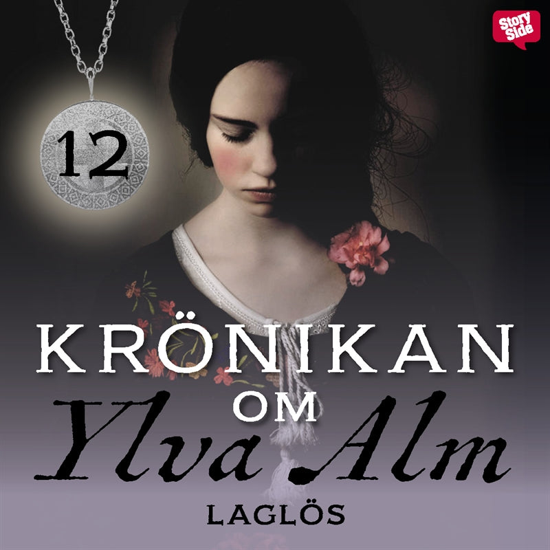 Laglös – Ljudbok